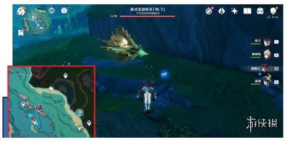 《原神》聚能式機芯元件交付地點位置介紹