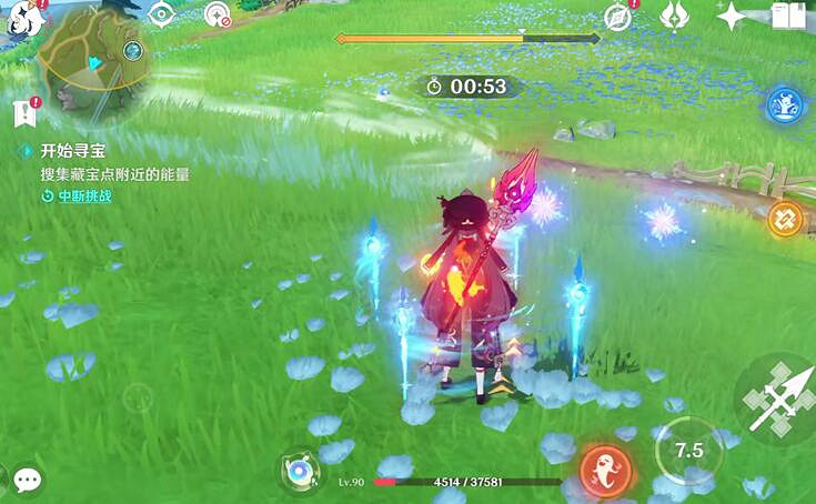 《原神》4.3秘寶迷蹤第一天寶藏位置 《原神》4.3秘寶迷蹤第一天寶藏位置