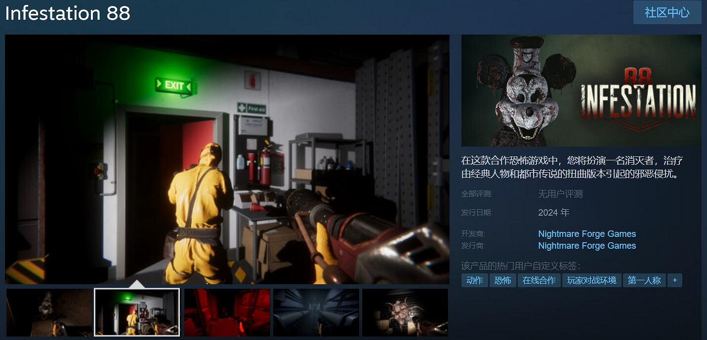 早報:小島秀夫透露新年計劃 央視網回顧2023彩蛋 早報:小島秀夫透露新年計劃 央視網回顧2023彩蛋