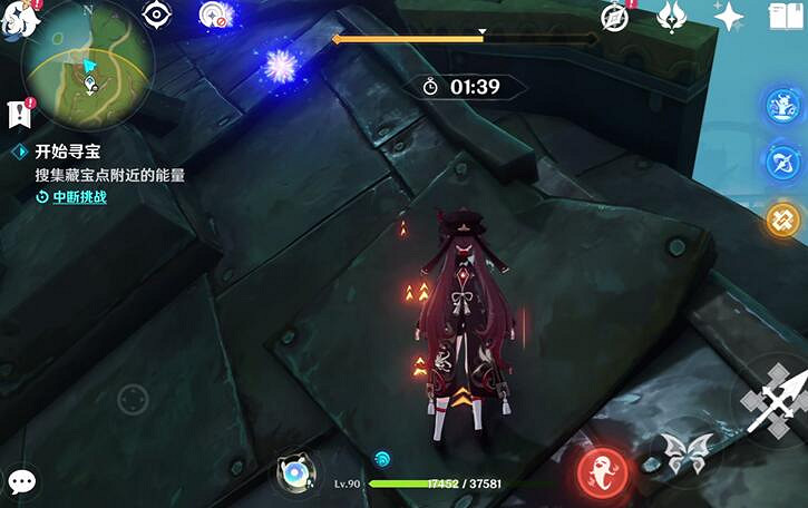 《原神》4.3秘寶迷蹤第一天寶藏位置 《原神》4.3秘寶迷蹤第一天寶藏位置