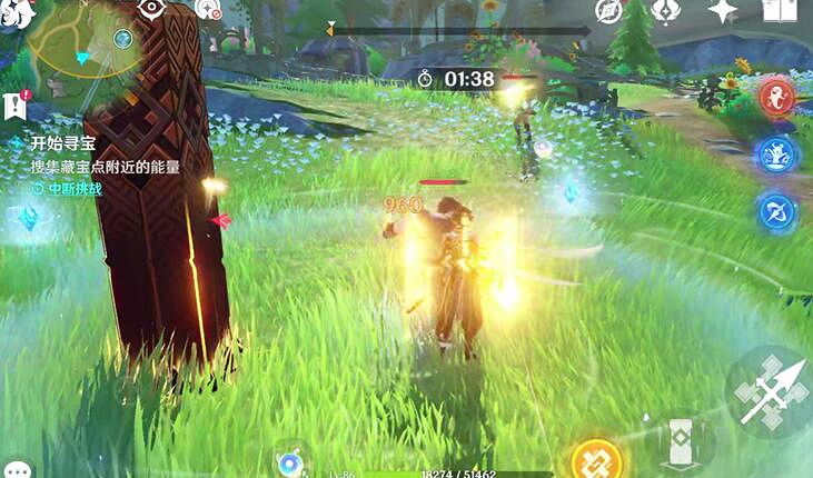 《原神》4.3秘寶迷蹤第一天寶藏位置 《原神》4.3秘寶迷蹤第一天寶藏位置