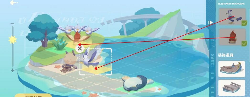 《原神》小小的幕後第三天玩法圖文攻略 《原神》小小的幕後第三天玩法圖文攻略