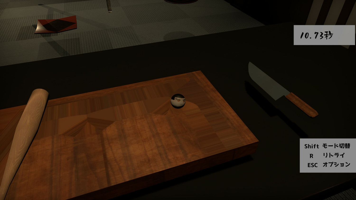 年糕要無傷跳進盤子裡!《もちじゃんぷ》登陸Steam 年糕要無傷跳進盤子裡!《もちじゃんぷ》登陸Steam