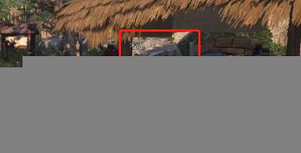 《燕雲十六聲》奇遇酒逢知己上完成方法