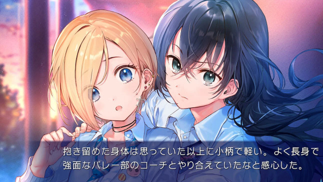 《九段之都市傳說》登陸Switch 經典百合系戀愛冒險