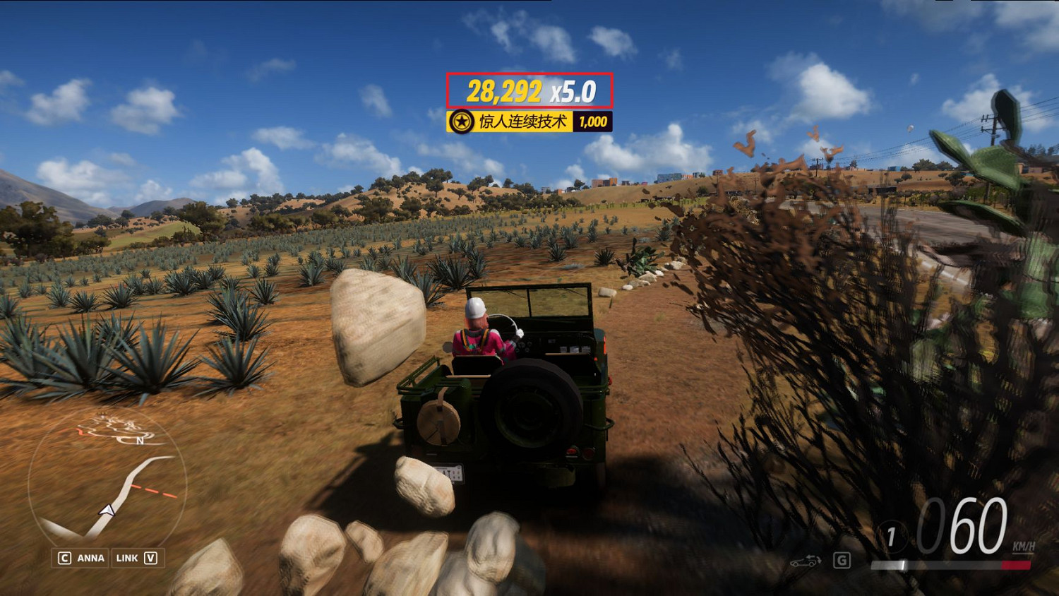 《極限競速地平線5》S25春季賽攻略 S25春季賽怎麽玩? 《極限競速地平線5》S25春季賽攻略 S25春季賽怎麽玩?