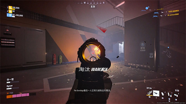 為什麽遊戲一出現外掛，老外就要求鎖中中國？