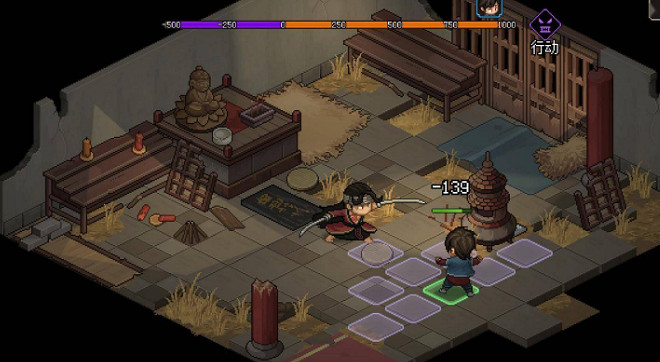 《大俠立誌傳》碧血丹心燕軍大營觸發條件介紹