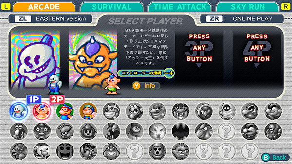 感受原始的樂趣！《雪人兄弟2特別版》Steam頁面上線