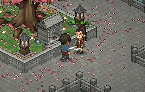 《大俠立誌傳》西南地區全結緣圖文攻略