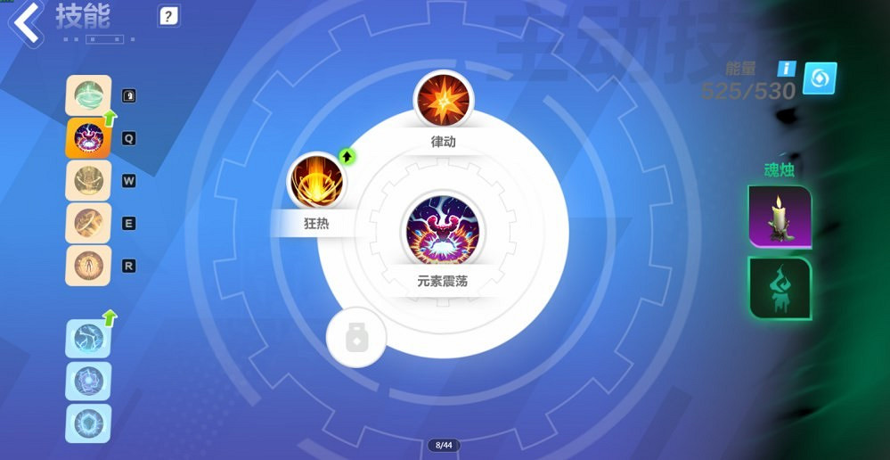 《火炬之光無限》SS3雷霆之靈bd攻略 《火炬之光無限》SS3雷霆之靈bd攻略