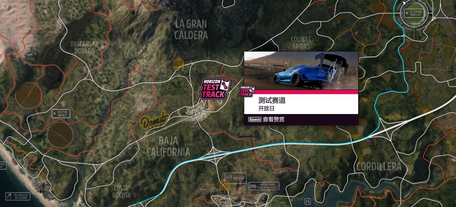 《極限競速地平線5》S22春季賽指南 S22春季賽怎麽玩? 《極限競速地平線5》S22春季賽指南 S22春季賽怎麽玩?