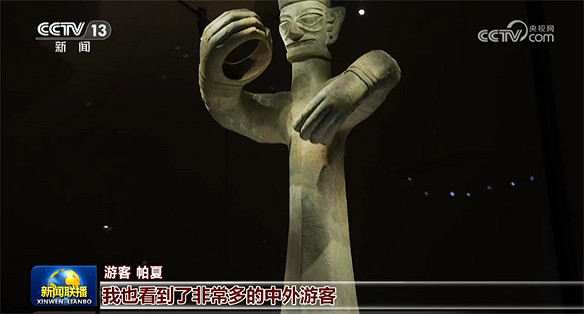 原神與三星堆連動登上新聞聯播，現場玩家人山人海