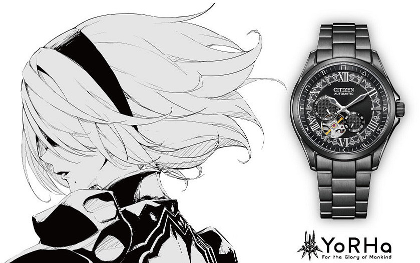 《尼爾：機械紀元》連動西鐵城腕表 售價約新台幣13904元！