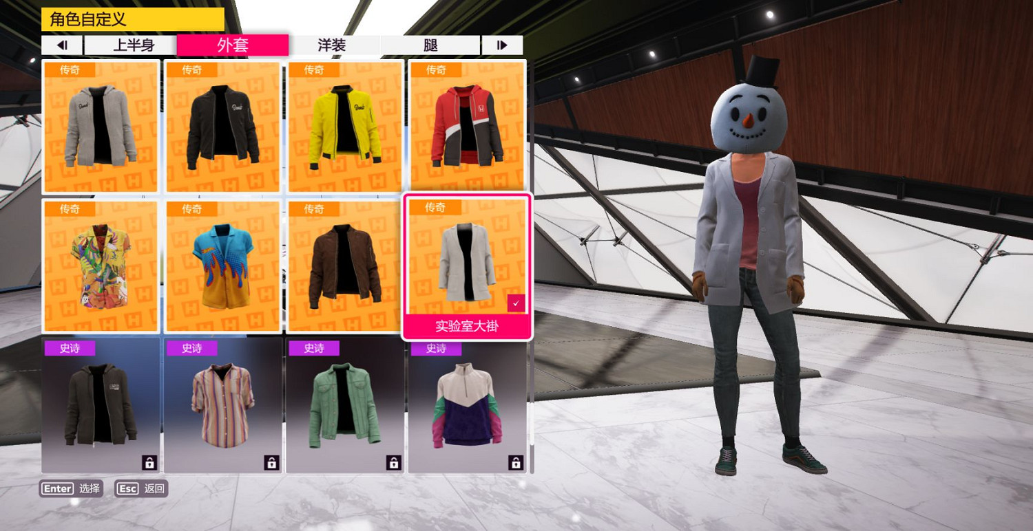 《極限競速地平線5》S25秋季賽攻略 S25秋季賽怎麽玩? 《極限競速地平線5》S25秋季賽攻略 S25秋季賽怎麽玩?