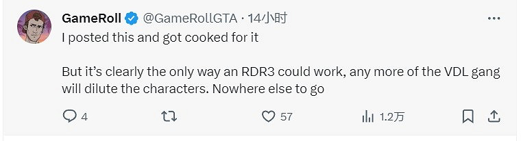 博主：希望《荒野大鏢客3》能重現狂野西部巔峰期！