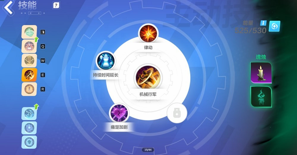 《火炬之光無限》SS3雷霆之靈bd攻略 《火炬之光無限》SS3雷霆之靈bd攻略