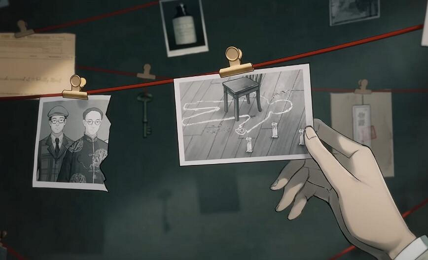 古風懸疑遊戲《山河旅探》PC版將於1月31日正式發售