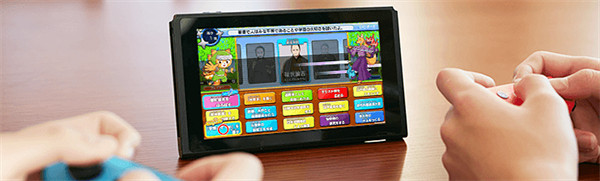 《進學研究得分力提升》Switch版將提供給小學:寓教於玩 《進學研究得分力提升》Switch版將提供給小學:寓教於玩