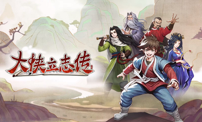 《大俠立誌傳》獸語學習方法介紹 《大俠立誌傳》獸語學習方法介紹