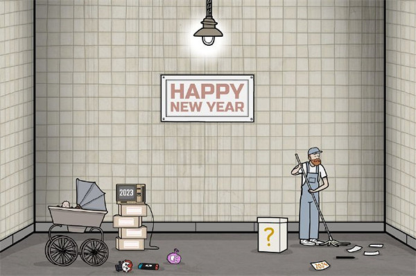 《鏽湖》官方公布新年賀圖:2024年將提供更多內容 《鏽湖》官方公布新年賀圖:2024年將提供更多內容