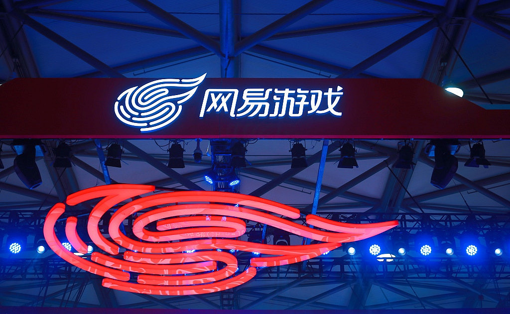 網易遊戲訊息處理專利公布 玩家將獲得更真實的感受 網易遊戲訊息處理專利公布 玩家將獲得更真實的感受