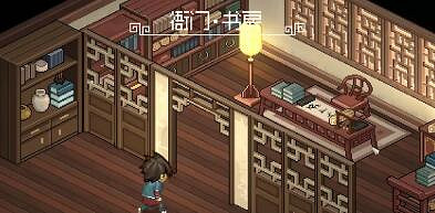 《大俠立誌傳》謎題尋寶位置介紹 《大俠立誌傳》謎題尋寶位置介紹