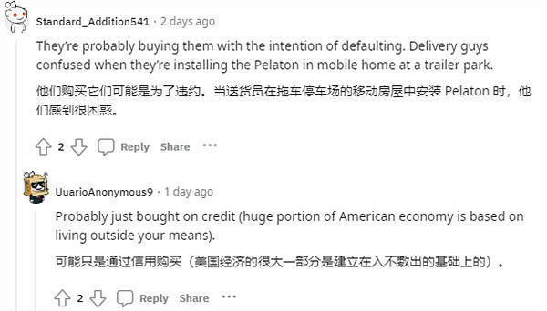 Steam Deck使用者向官方尋求保固 卻被提醒設備是偷來的 Steam Deck使用者向官方尋求保固 卻被提醒設備是偷來的