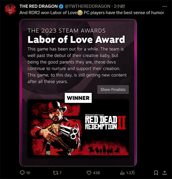 B社慶祝《星空》獲Steam最具創意玩法獎引發網友爭議