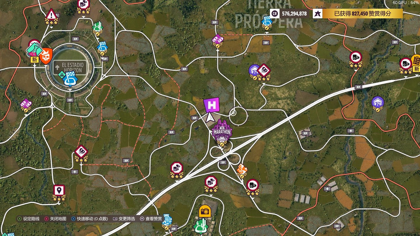 《極限競速地平線5》S23夏季賽攻略 S23夏季賽怎麽玩? 《極限競速地平線5》S23夏季賽攻略 S23夏季賽怎麽玩?