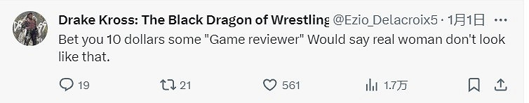 《星刃》女主真人美女引發熱議:西方政治正確遭吐槽 《星刃》女主真人美女引發熱議:西方政治正確遭吐槽