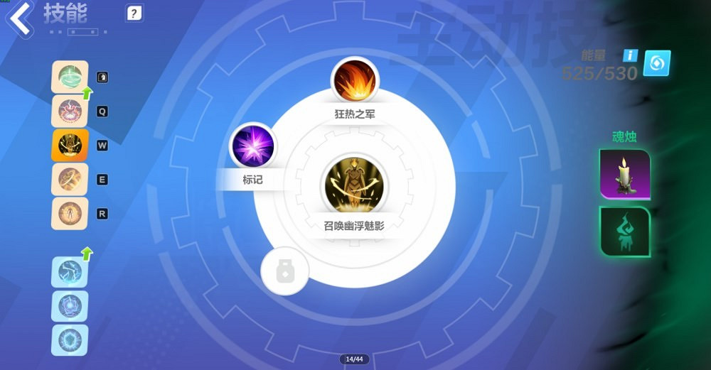 《火炬之光無限》SS3雷霆之靈bd攻略 《火炬之光無限》SS3雷霆之靈bd攻略
