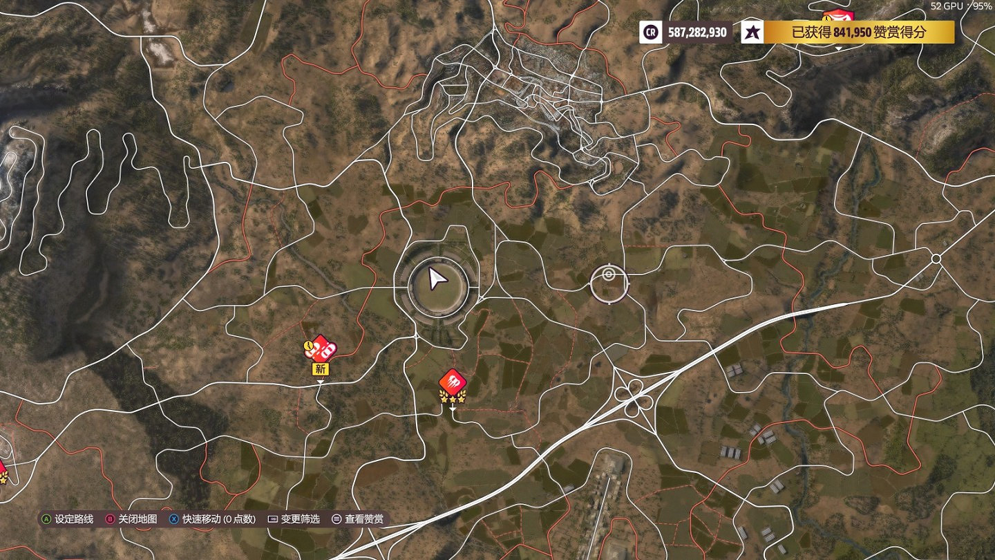 《極限競速地平線5》冬季季節賽攻略 S23冬季賽怎麽玩? 《極限競速地平線5》冬季季節賽攻略 S23冬季賽怎麽玩?