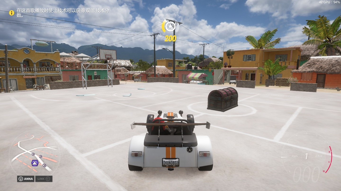 《極限競速地平線5》冬季季節賽攻略 S23冬季賽怎麽玩? 《極限競速地平線5》冬季季節賽攻略 S23冬季賽怎麽玩?