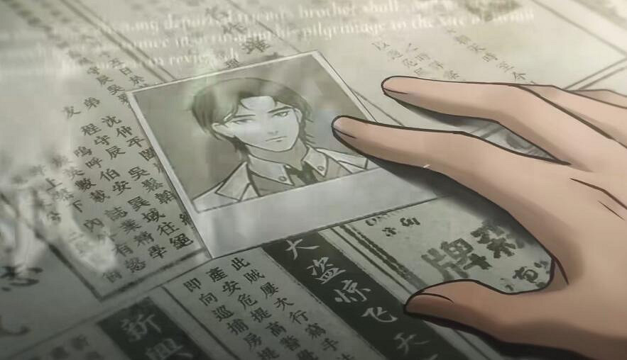 古風懸疑遊戲《山河旅探》PC版將於1月31日正式發售