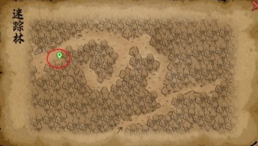 《大俠立誌傳》靈芝位置介紹 《大俠立誌傳》靈芝位置介紹