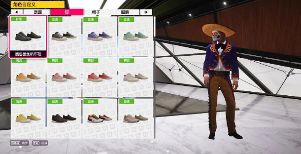 《極限競速地平線5》S27夏季賽每日挑戰攻略 《極限競速地平線5》S27夏季賽每日挑戰攻略