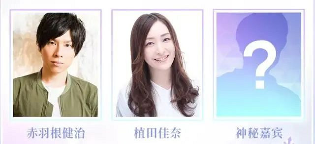 《FGO》2024年1月中國伺服器有什麽活動 《FGO》2024年1月中國伺服器有什麽活動