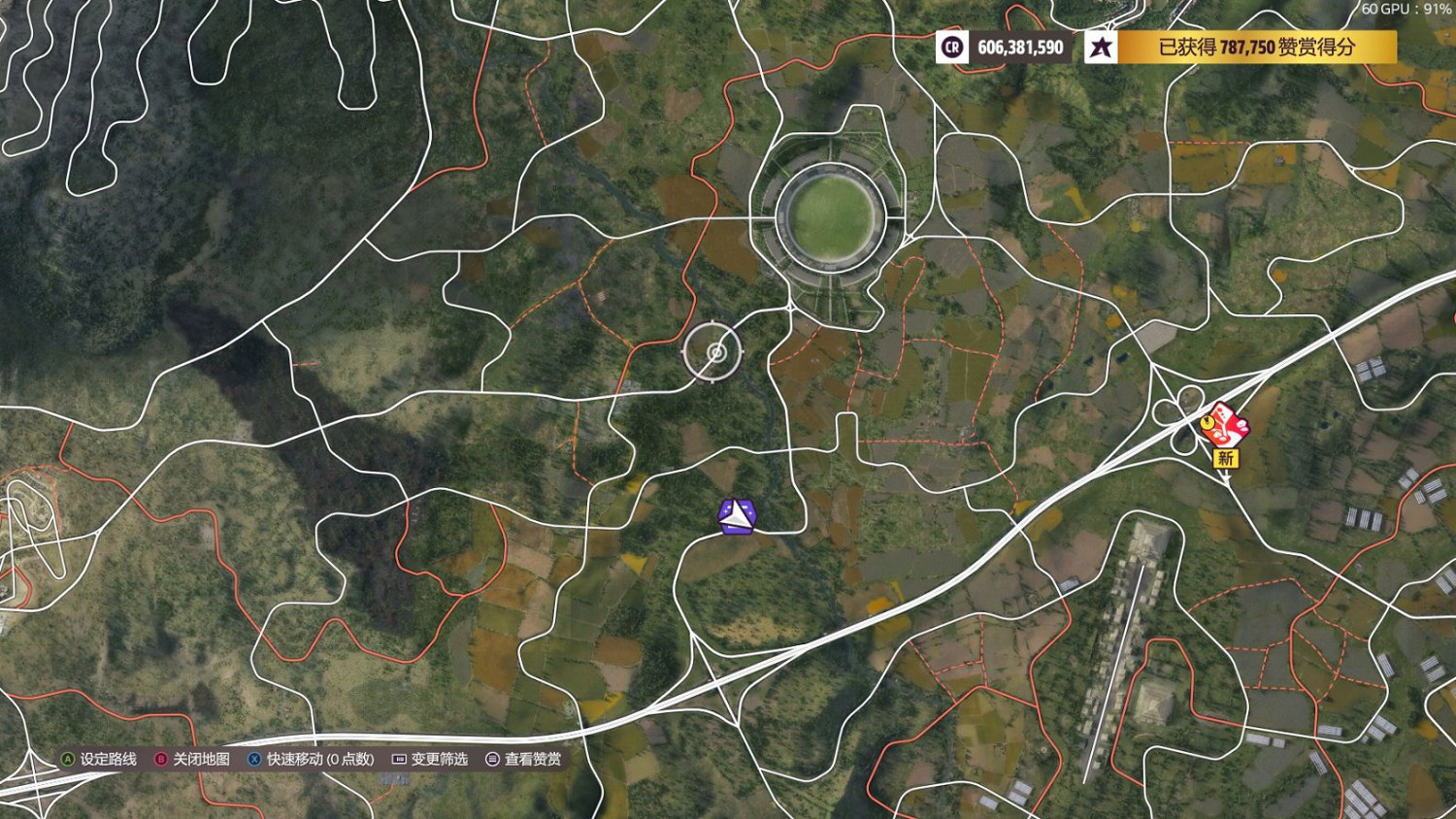 《極限競速地平線5》S21秋季賽賽車輛推薦  有哪些車輛適合秋季賽? 《極限競速地平線5》S21秋季賽賽車輛推薦  有哪些車輛適合秋季賽?