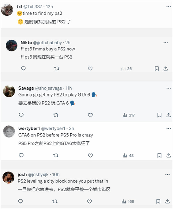 PS2版《GTA6》實體盤引發熱議 網友:是時候拿出PS2了 PS2版《GTA6》實體盤引發熱議 網友:是時候拿出PS2了