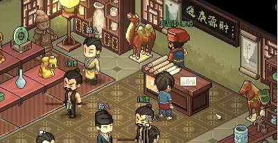 《大俠立誌傳》謎題尋寶線索介紹 《大俠立誌傳》謎題尋寶線索介紹