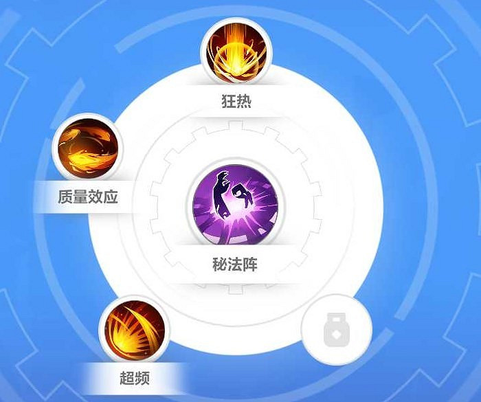 《火炬之光無限》SS3盾娘羅莎開荒bd攻略 《火炬之光無限》SS3盾娘羅莎開荒bd攻略