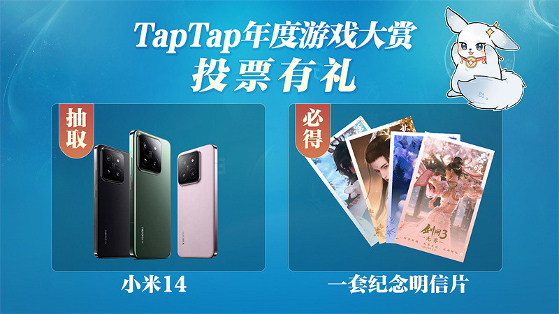 挑戰不開電腦逛大唐！《劍網3無界》首輪測試今日開啟