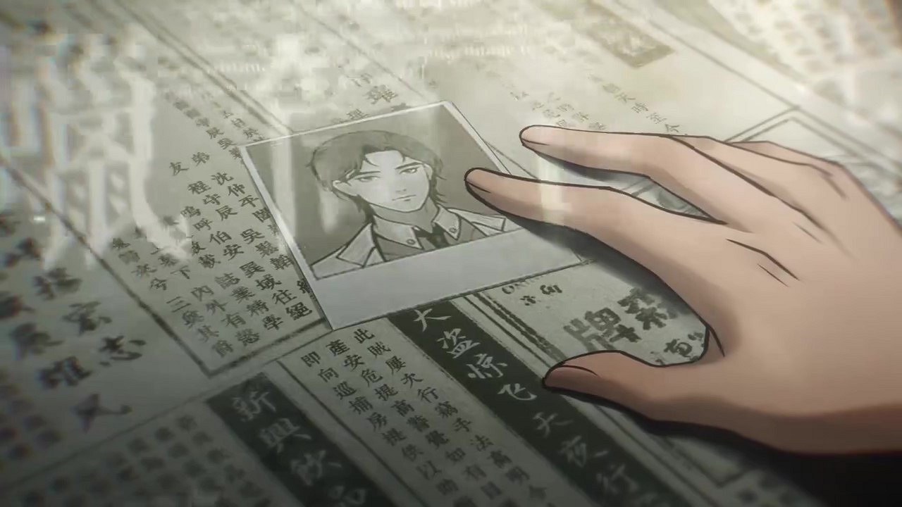 國風推理遊戲《山河旅探》定檔預告賞：1月31日發售！