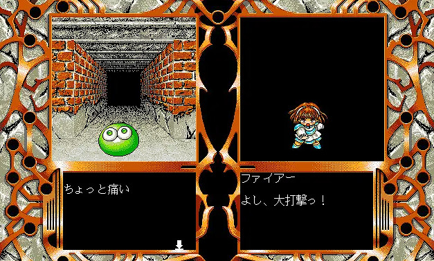 經典再現!復古探索RPG遊戲《魔導物語》三部曲復刻 經典再現!復古探索RPG遊戲《魔導物語》三部曲復刻