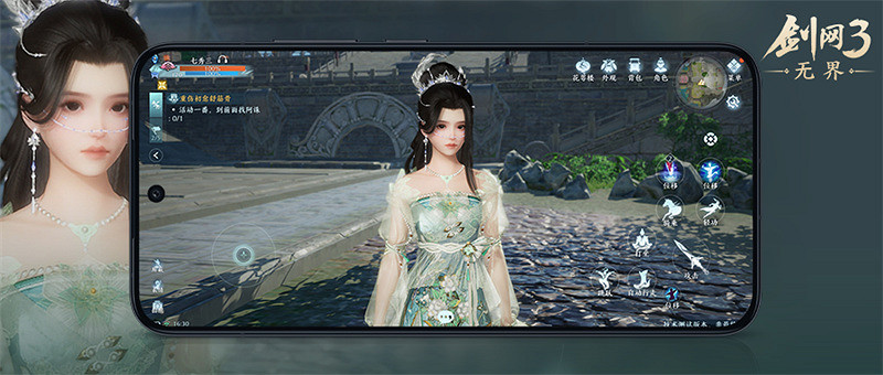 挑戰不開電腦逛大唐！《劍網3無界》首輪測試今日開啟