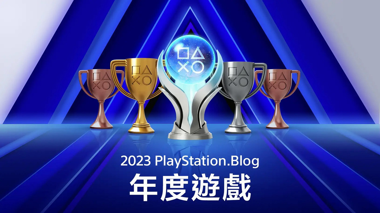PlayStation部落格2023年度遊戲公布:《漫威蜘蛛人2》 PlayStation部落格2023年度遊戲公布:《漫威蜘蛛人2》