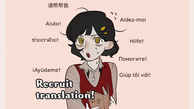 好評免費遊戲《Love Alone Death》今天更新官方中文