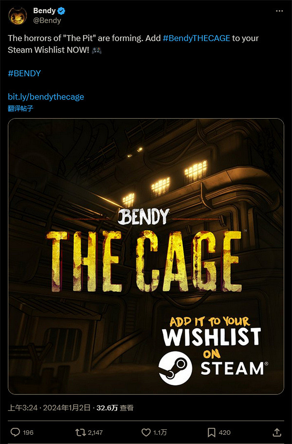 恐怖遊戲系列新作《班迪：牢籠》宣布將於今年發售