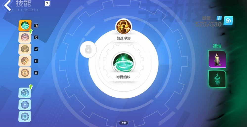 《火炬之光無限》SS3雷霆之靈bd攻略 《火炬之光無限》SS3雷霆之靈bd攻略